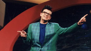 Poster for Episode 8