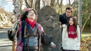 Poster for Six Graves Village: The six graves