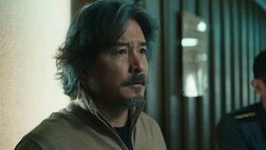 Poster for Episode 2