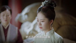 Poster for Episode 15