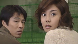 Poster for Lies Friendly