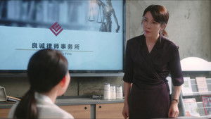 Poster for Episode 38