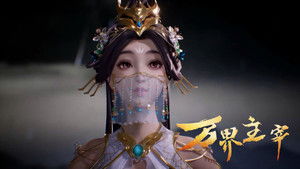 Poster for Episode 31 Poster for Episode 31