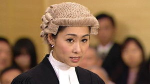 Poster for Episode 10