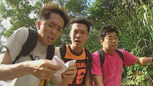 Poster for Episode 278