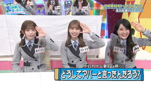 Poster for Famous Quote Awards Part 1