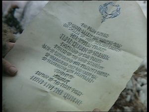 Poster for The Lion, the Witch and the Wardrobe (3)