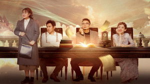 Poster for Episode 4 Poster for Episode 4