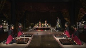 Poster for Episode 79 Poster for Episode 79