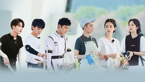 Poster for Episode 6