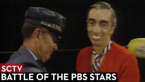 Poster for Battle of the PBS Stars