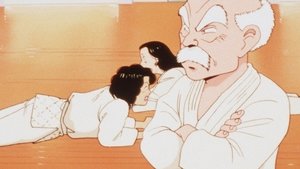 Poster for Everyone wants to defeat Yawara!