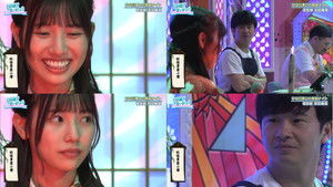 Poster for Hinagawa Junji's Horror Story Night