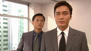 Poster for Episode 30