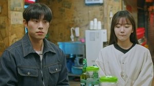 Poster for Our Nights Are More Beautiful Than Your Days