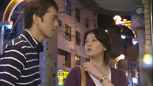 Poster for So What If I Spend My Money the Way I Want to?!