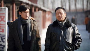 Poster for Episode 37