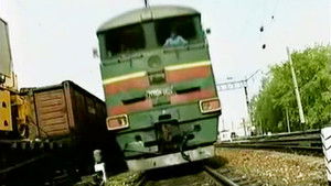 Poster for Episode 16