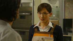 Poster for Episode 9