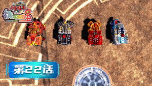 Poster for Episode 22