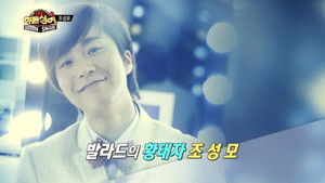 Poster for Episode 3