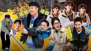Poster for Episode 5 (Part 2)