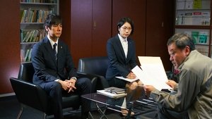 Poster for Episode 6