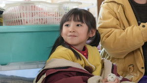 Poster for Episode 47