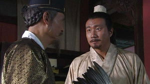 Poster for Episode 14