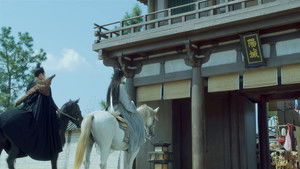 Poster for Episode 23