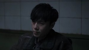 Poster for The Detective and the Suspects