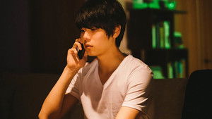 Poster for Episode 9 Poster for Episode 9