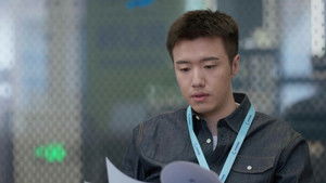 Poster for Episode 34 Poster for Episode 34