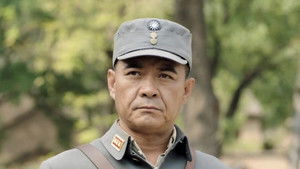 Poster for Episode 14