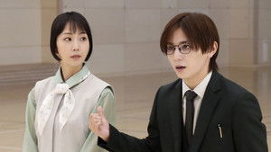 Poster for Episode 10 Poster for Episode 10