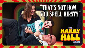 Poster for Amanda Lamb: Everybody Loves Amanda Lamb