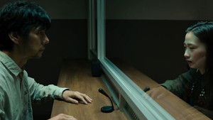 Poster for Episode 5