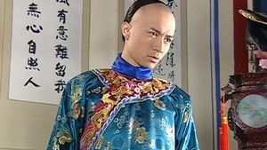 Poster for Episode 19 Poster for Episode 19