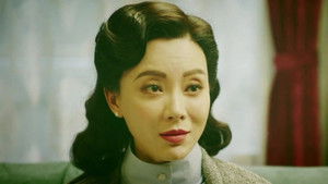 Poster for Episode 21