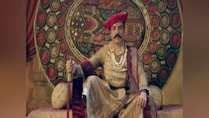 Poster for Kanhoji Angre