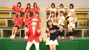 Poster for Bacchi-bachi "East-West 8 battle for continuation into the new year!"