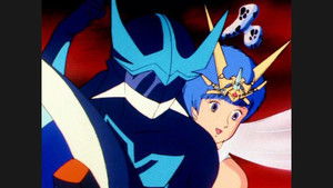 Poster for My Final Transformation in Botoreem