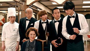 Poster for Episode 7