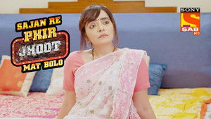 Poster for Premchand's Farm Poster for Premchand's Farm