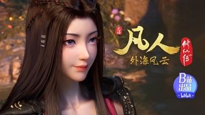 Poster for Episode 135