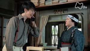 Poster for Week 08 - A New Adventure?! - Episode 043