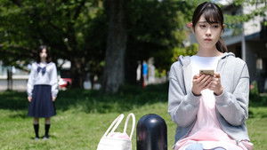 Poster for Episode 4 Poster for Episode 4