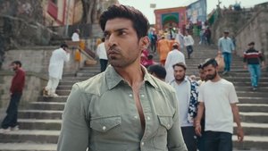 Poster for Maar Hi Daaloge Poster for Maar Hi Daaloge