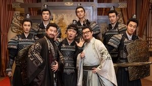 Poster for Episode 24