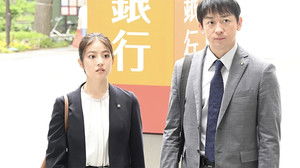 Poster for Episode 8